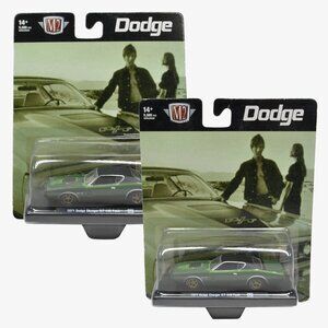 1971 Dodge Charger Models Bundle, Green, 2pk